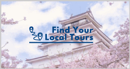 Find Your Local Tours