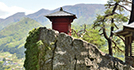 山形県・山寺(立石寺)の開山堂