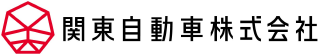 関東自動車